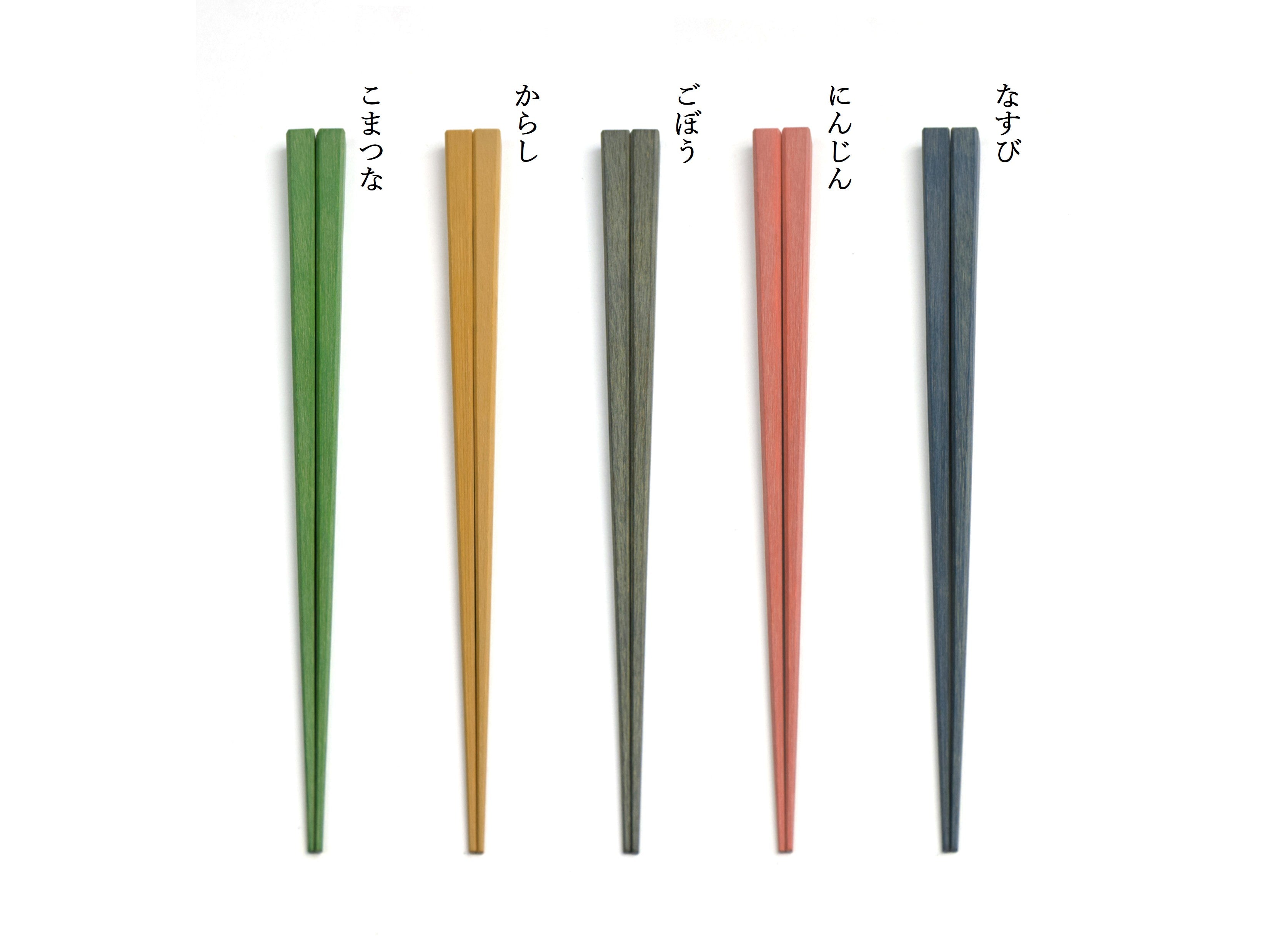 新商品｜味彩箸 – 高野竹工（たかのちっこう）オンラインショップ