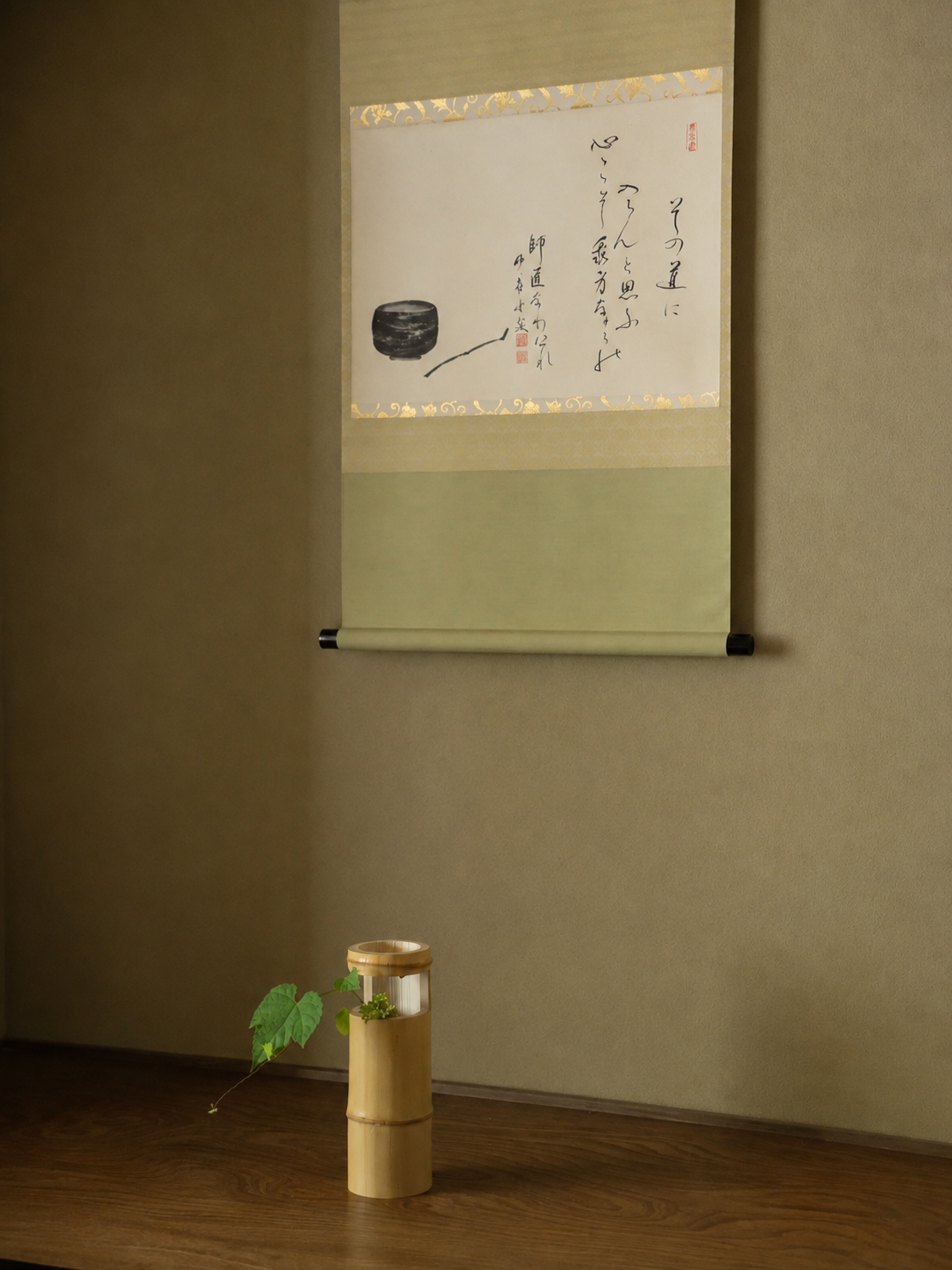 一重切花入 一つ節/二つ節(白竹落とし付き)