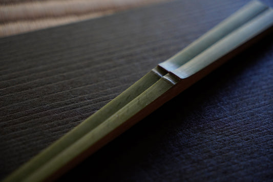 【イベント】高野竹工のお正月支度 青竹の懐石箸づくり2025