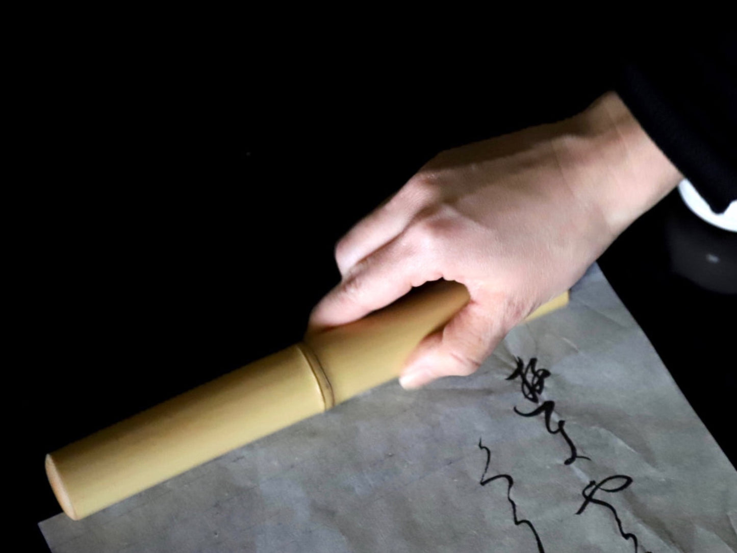 白竹 文鎮