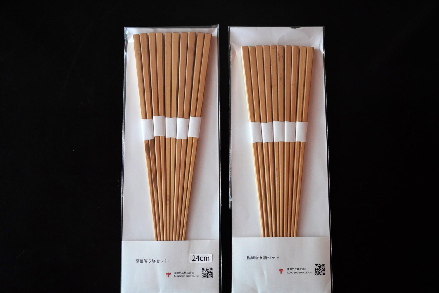 高野竹工　竹の器セット 器 | 高野竹工 | 京都 – 高野竹工（たかのちっこう）オンライン
