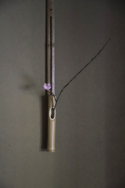 自在・金具付 ゴマ竹